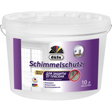 Dufa Schimmelchutz краска белая для потолков и стен водно-дисперсионная