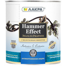 Лакра Hammer Effect эмаль по ржавчине с молотковым эффектом декоративная